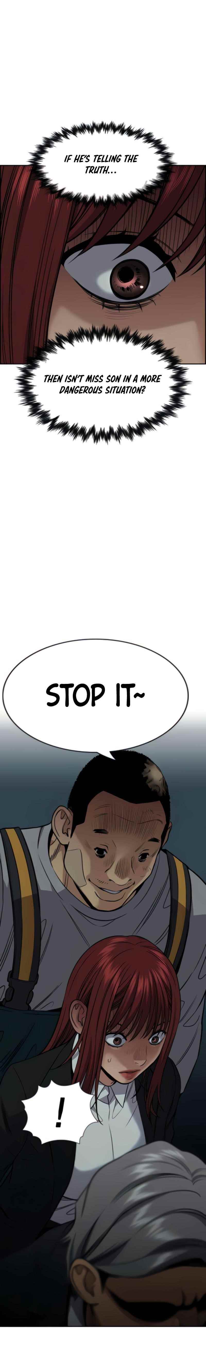 Get Schooled — Chapter 76 — page 7