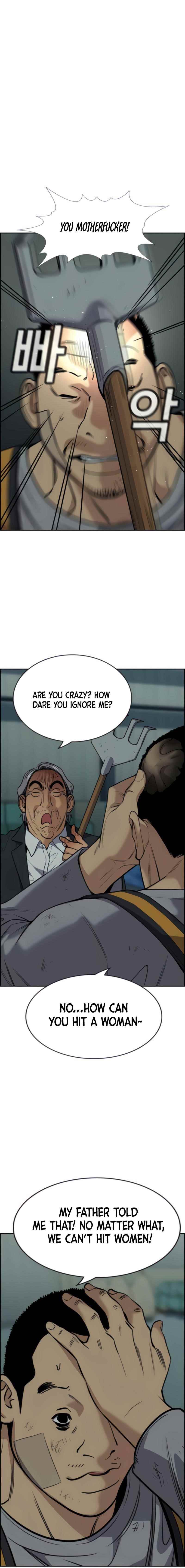 Get Schooled — Chapter 76 — page 12