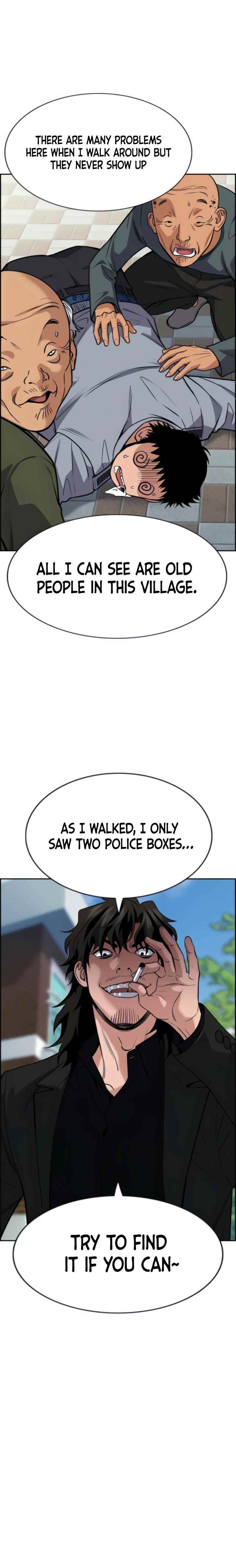 Get Schooled — Chapter 76 — page 19