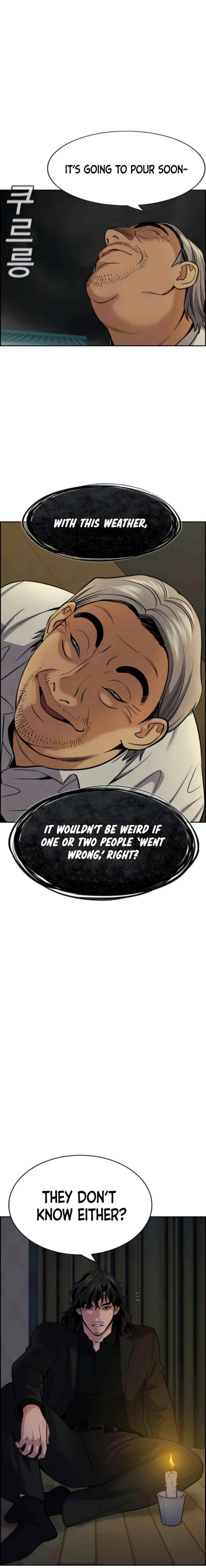 Get Schooled — Chapter 76 — page 21
