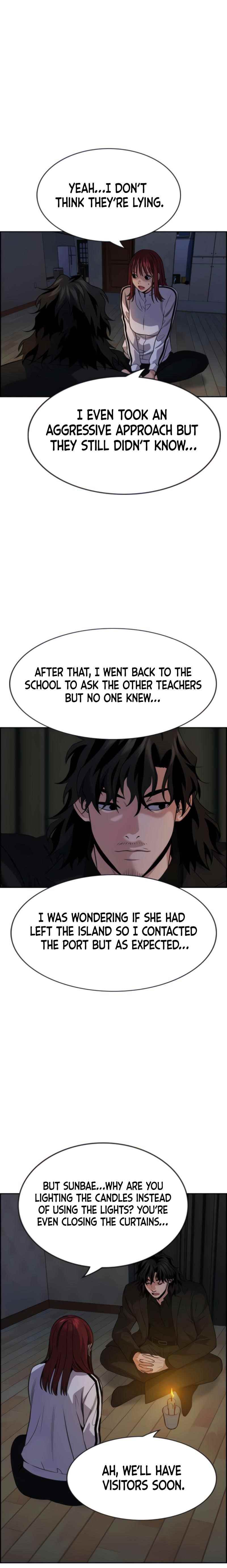 Get Schooled — Chapter 76 — page 22