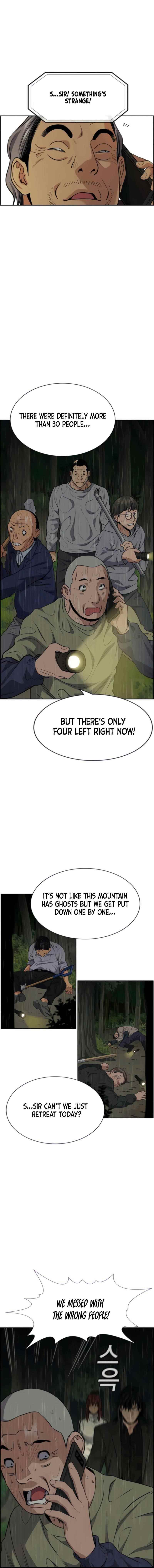 Get Schooled — Chapter 77 — page 9