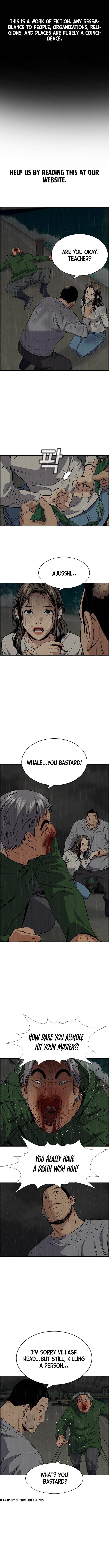 Get Schooled — Chapter 80 — page 1