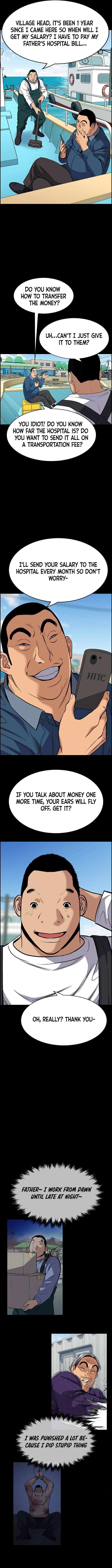 Get Schooled — Chapter 80 — page 10