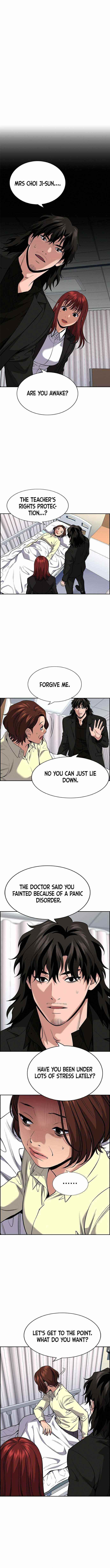 Get Schooled — Chapter 82 — page 2