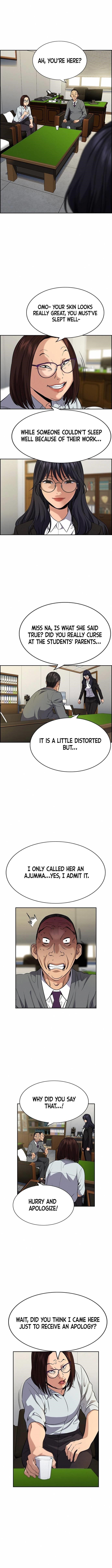 Get Schooled — Chapter 84 — page 4