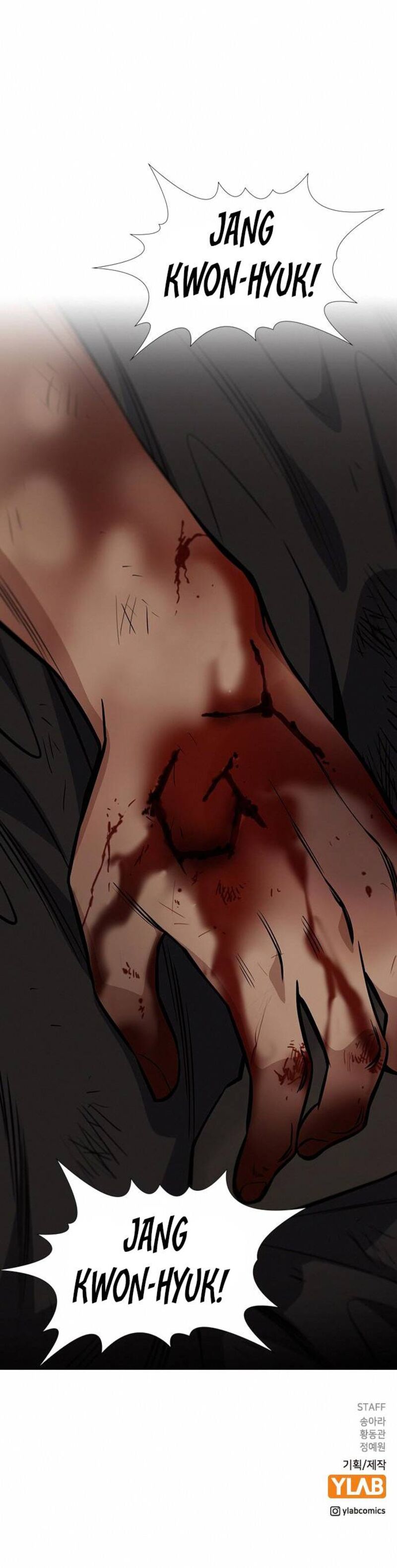 Get Schooled — Chapter 92 — page 10
