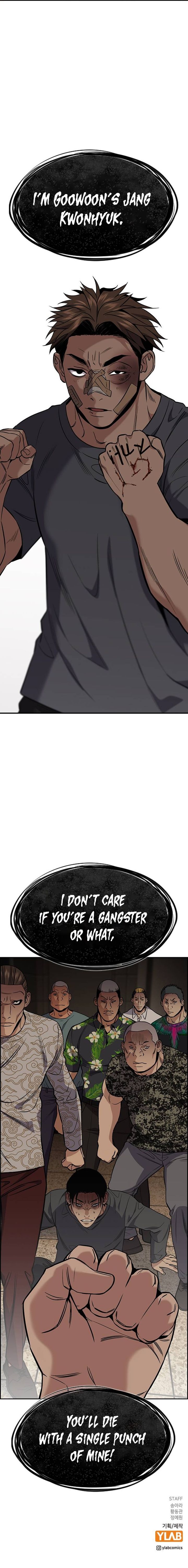 Get Schooled — Chapter 97 — page 9