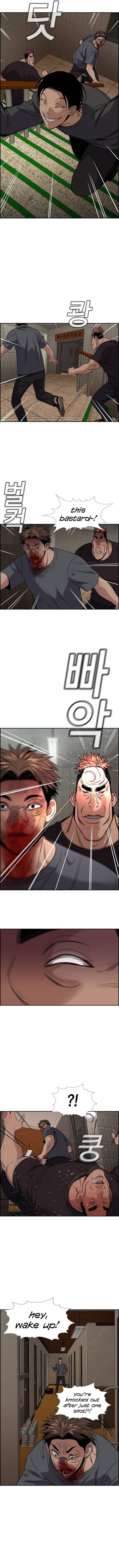 Get Schooled — Chapter 99 — page 2