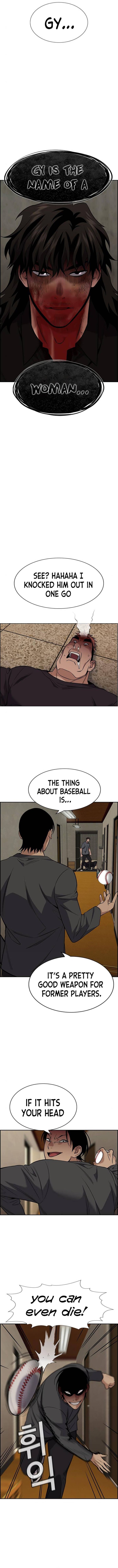 Get Schooled — Chapter 99 — page 5