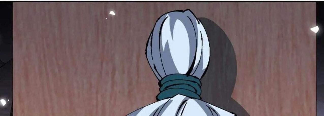Master: This Villainous Disciple Is Not The Holy Child — Chapter 101 — page 1