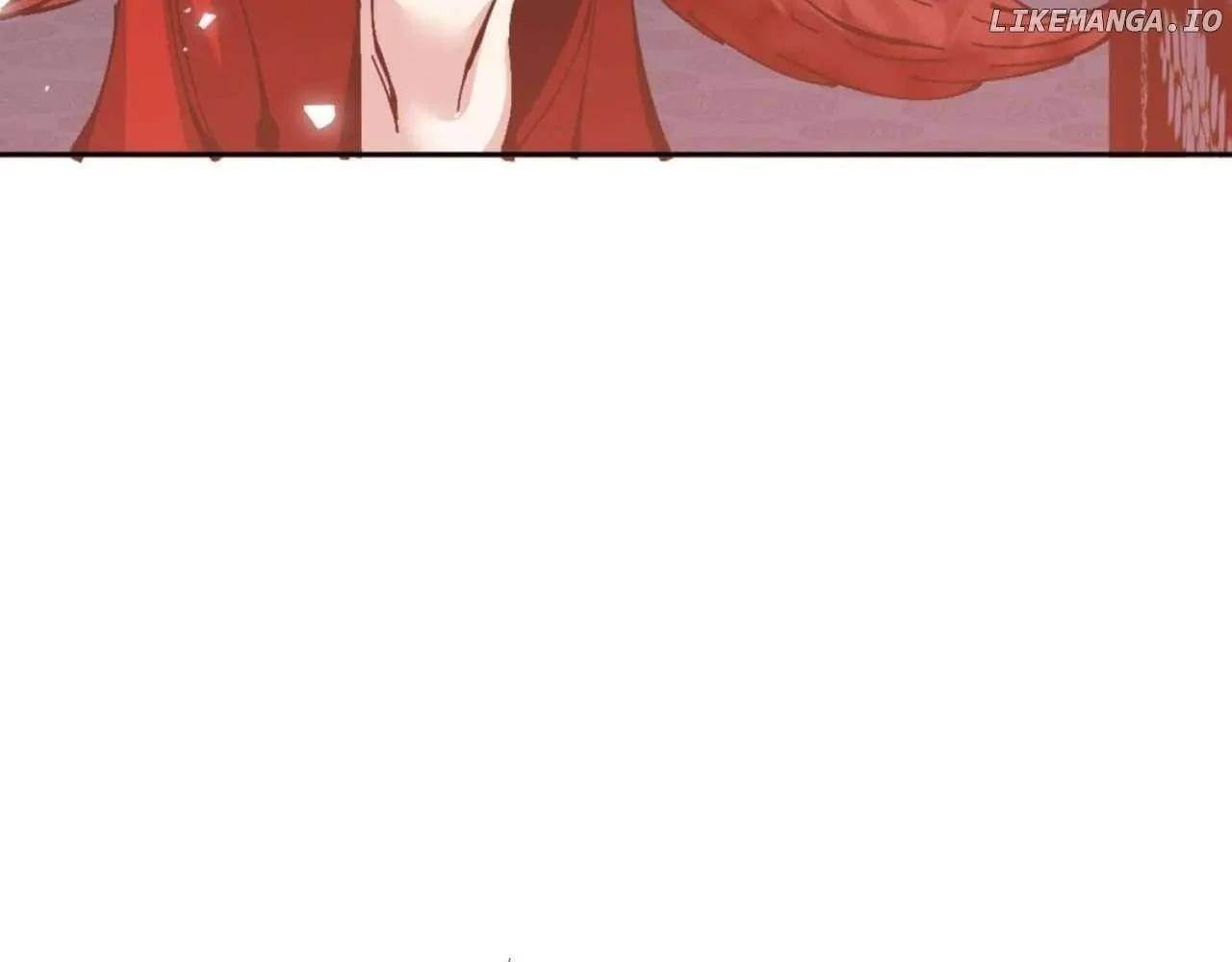 Master: This Villainous Disciple Is Not The Holy Child — Chapter 101 — page 110