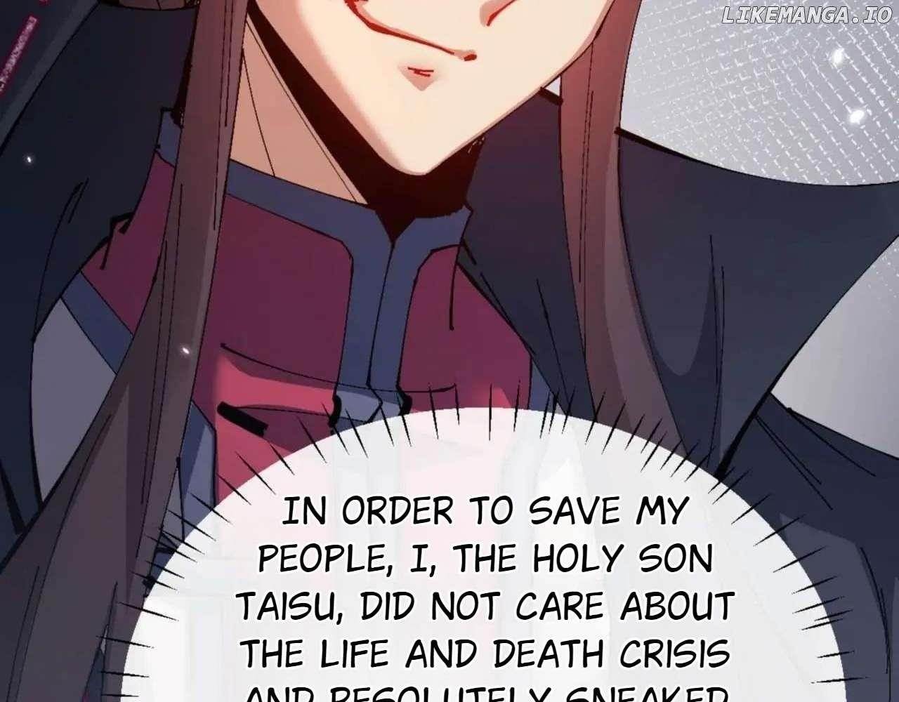 Master: This Villainous Disciple Is Not The Holy Child — Chapter 102 — page 126