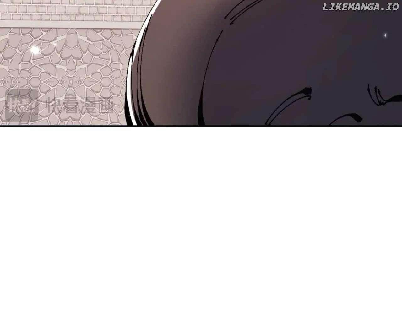 Master: This Villainous Disciple Is Not The Holy Child — Chapter 102 — page 134