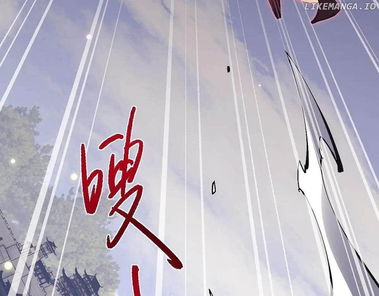 Master: This Villainous Disciple Is Not The Holy Child — Chapter 103 — page 72