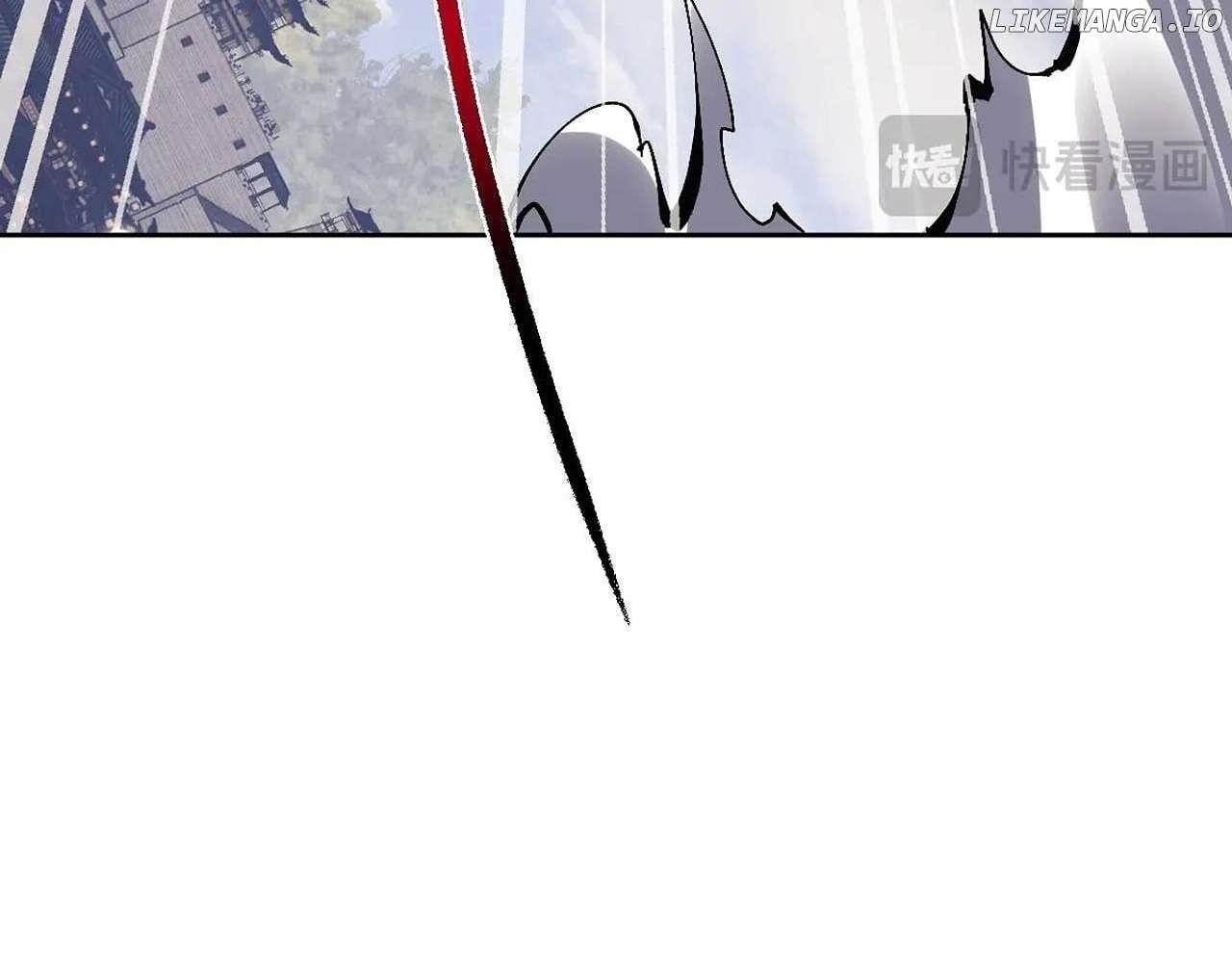 Master: This Villainous Disciple Is Not The Holy Child — Chapter 103 — page 73
