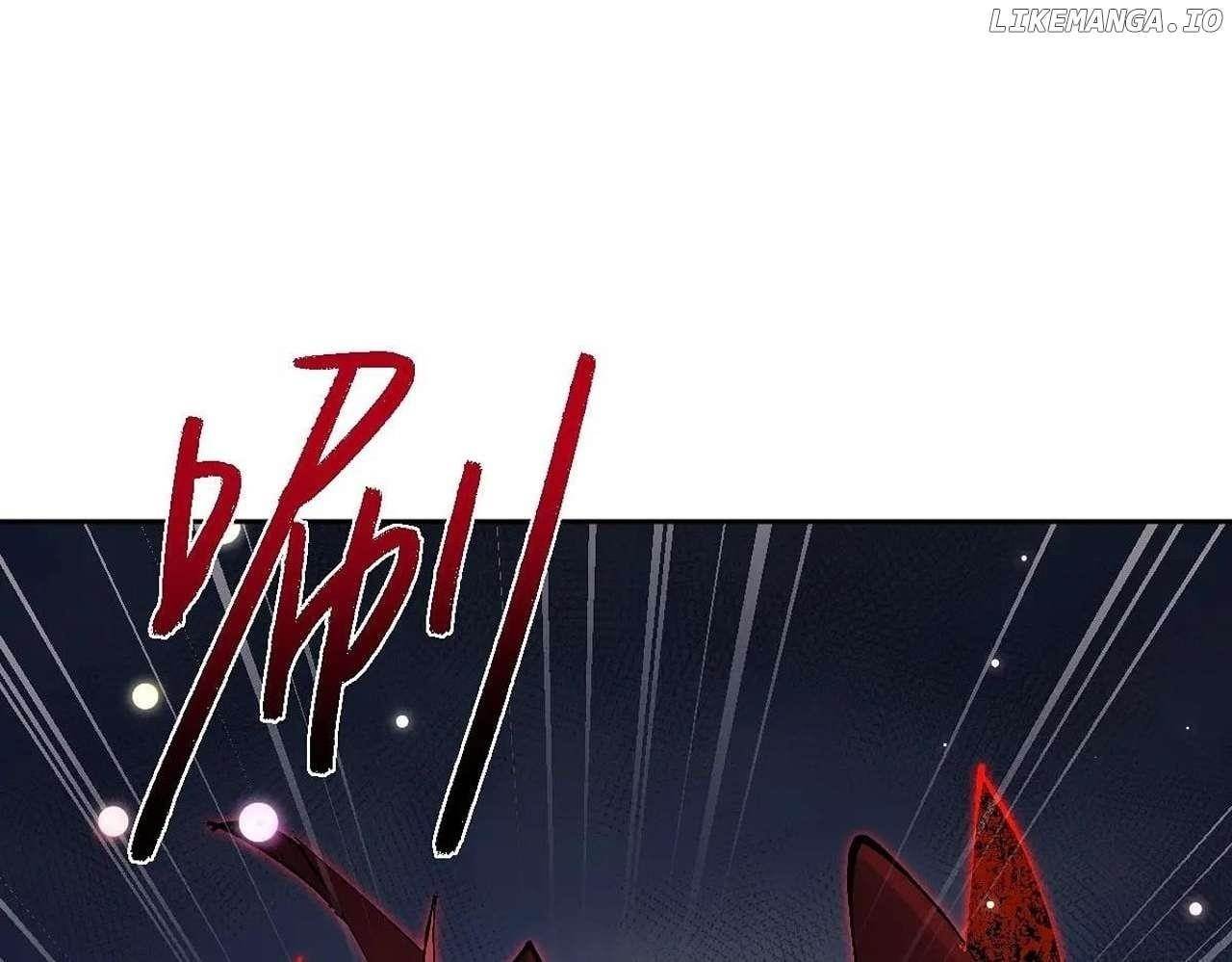 Master: This Villainous Disciple Is Not The Holy Child — Chapter 103 — page 74