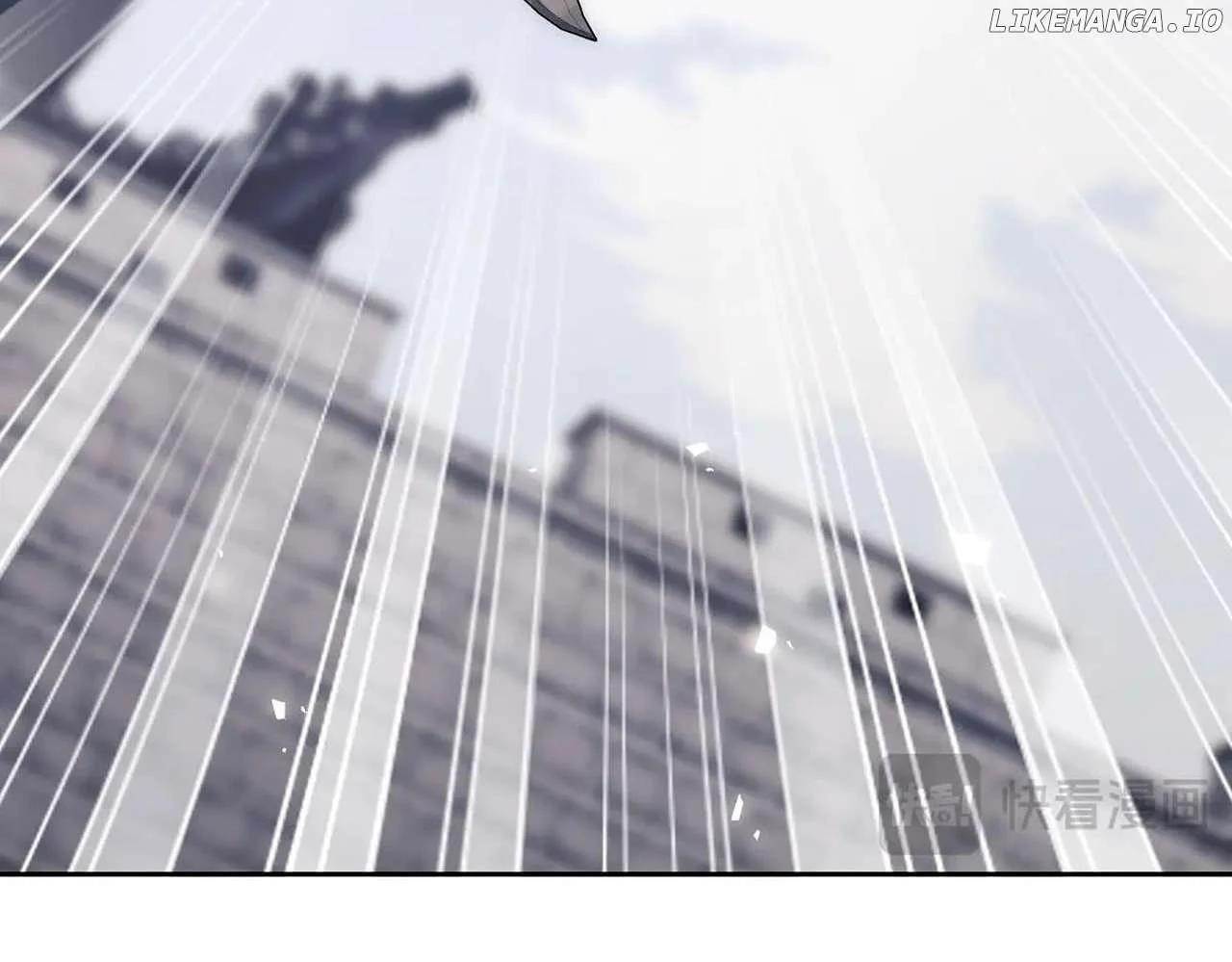 Master: This Villainous Disciple Is Not The Holy Child — Chapter 103 — page 121