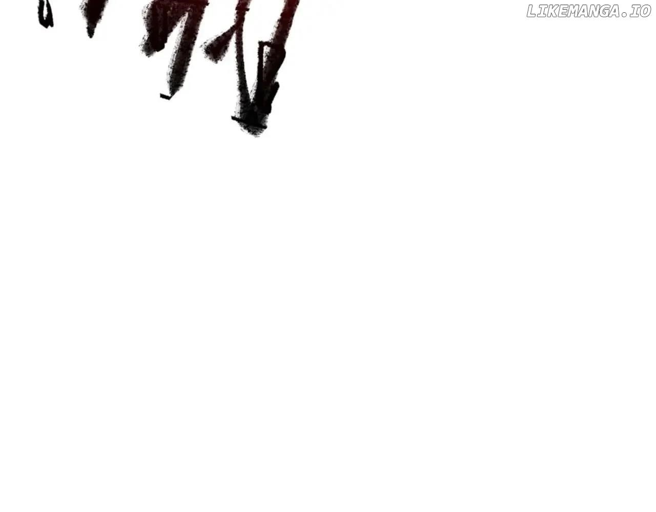 Master: This Villainous Disciple Is Not The Holy Child — Chapter 104 — page 4