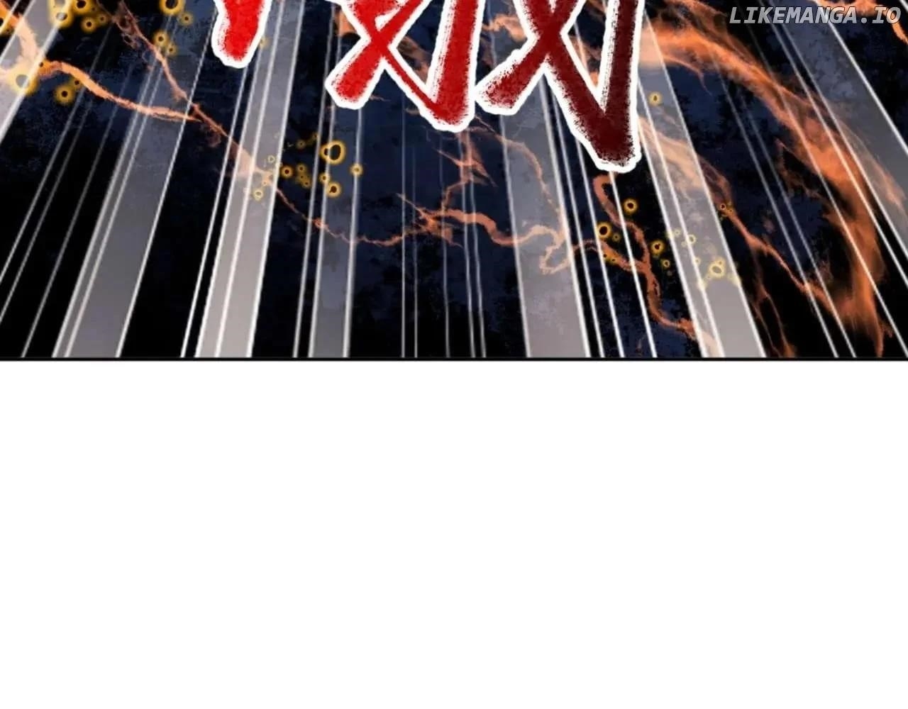 Master: This Villainous Disciple Is Not The Holy Child — Chapter 104 — page 7