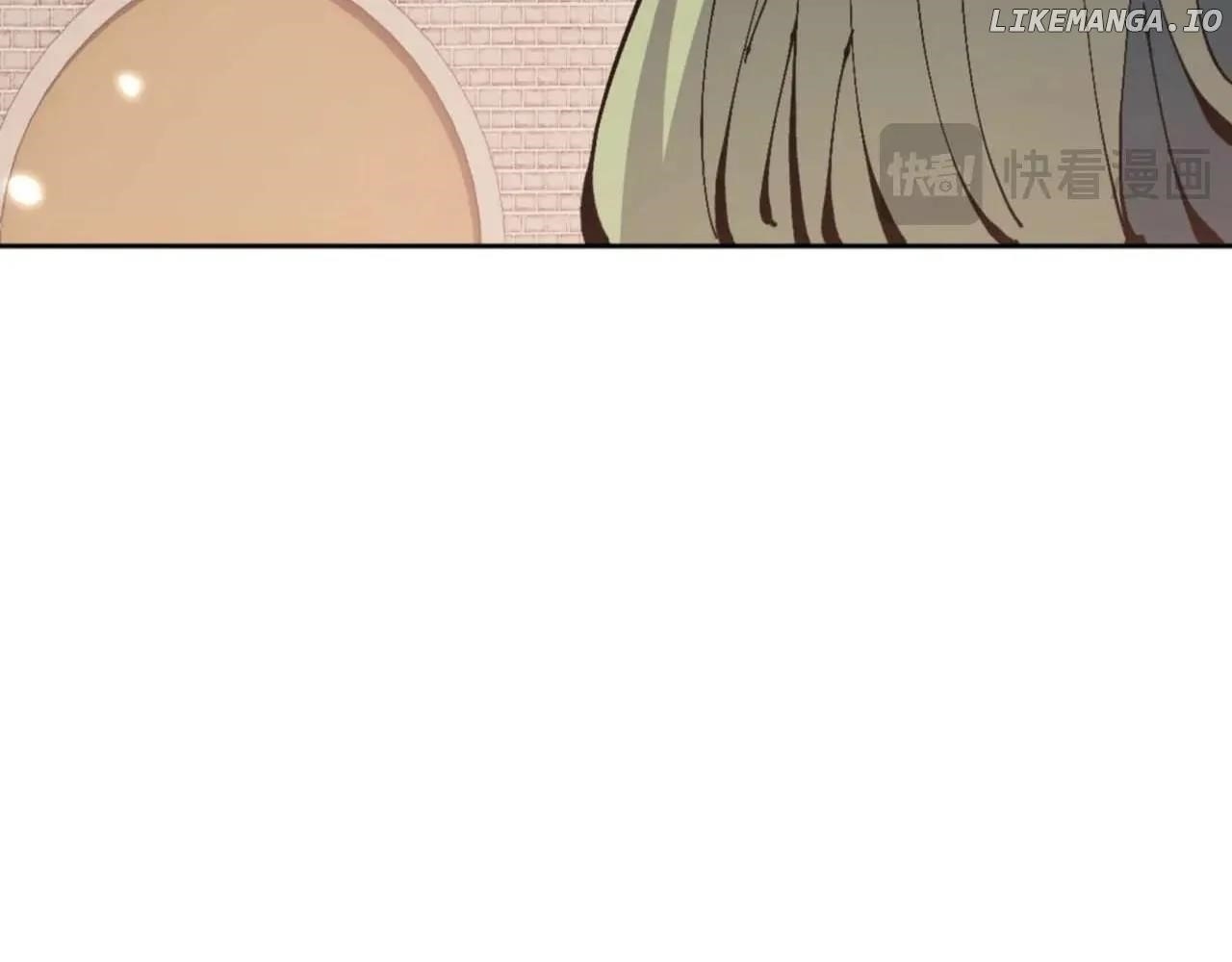 Master: This Villainous Disciple Is Not The Holy Child — Chapter 104 — page 130