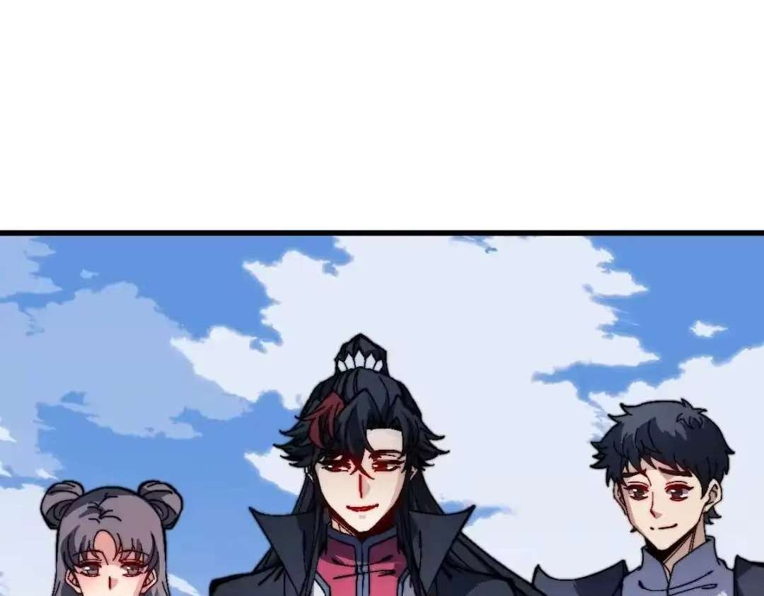 Master: This Villainous Disciple Is Not The Holy Child — Chapter 194 — page 4