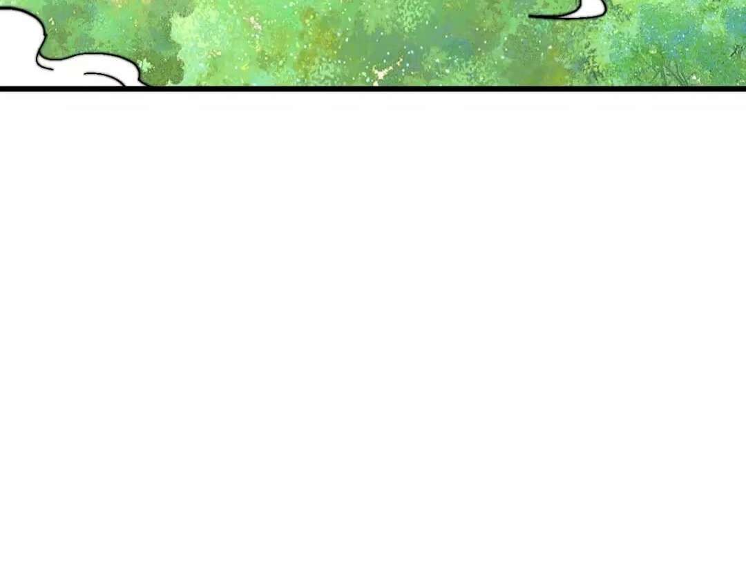 Master: This Villainous Disciple Is Not The Holy Child — Chapter 194 — page 9