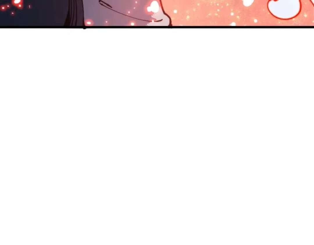 Master: This Villainous Disciple Is Not The Holy Child — Chapter 194 — page 15