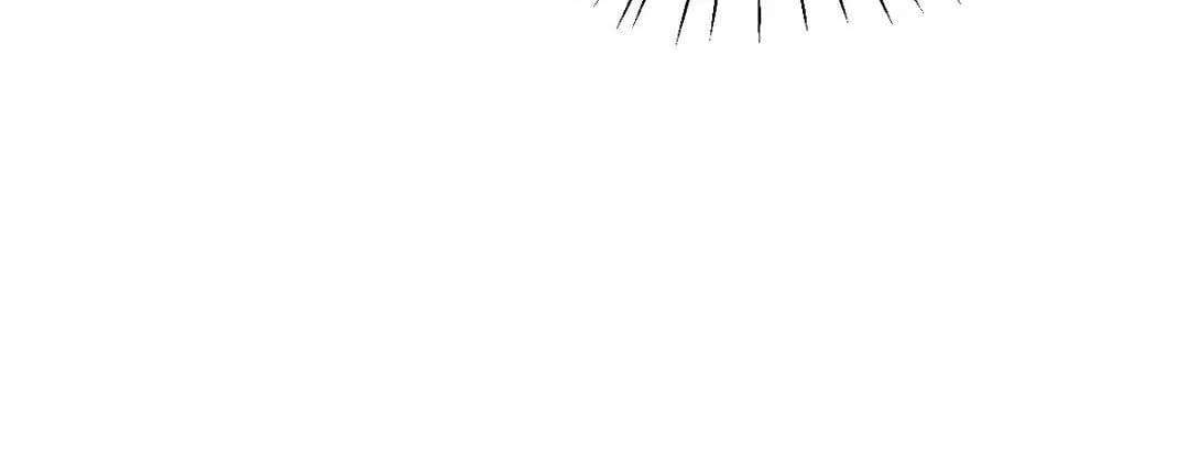 Master: This Villainous Disciple Is Not The Holy Child — Chapter 194 — page 21