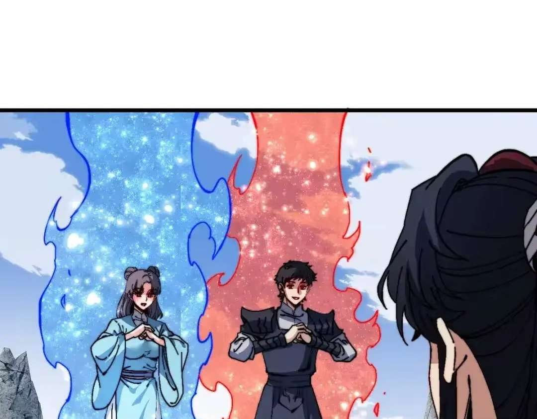 Master: This Villainous Disciple Is Not The Holy Child — Chapter 194 — page 25