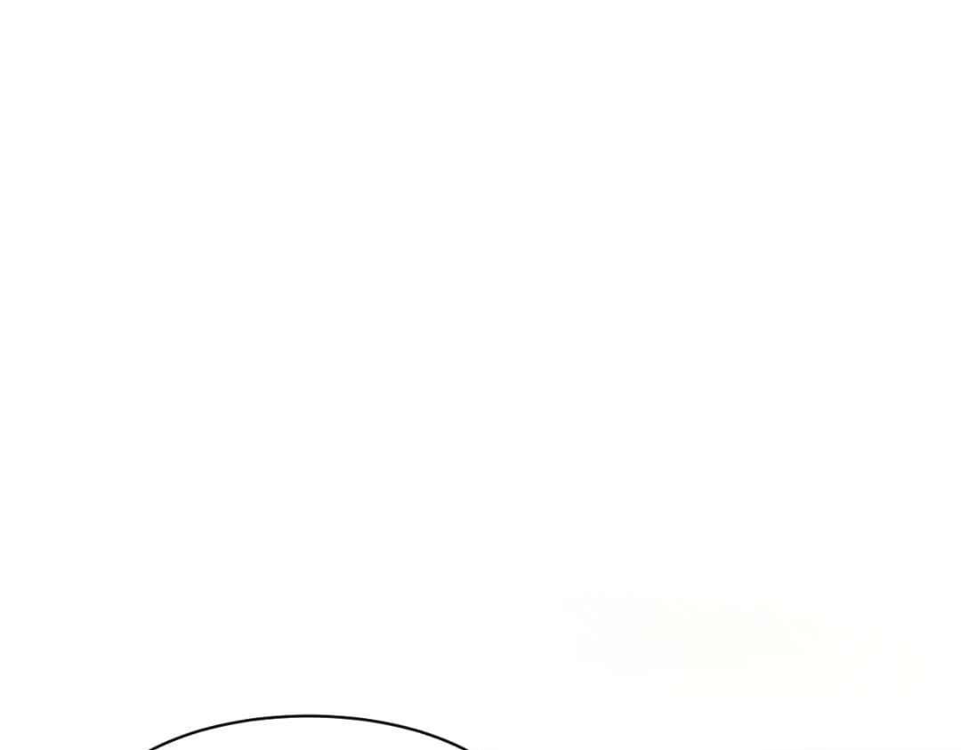 Master: This Villainous Disciple Is Not The Holy Child — Chapter 194 — page 27