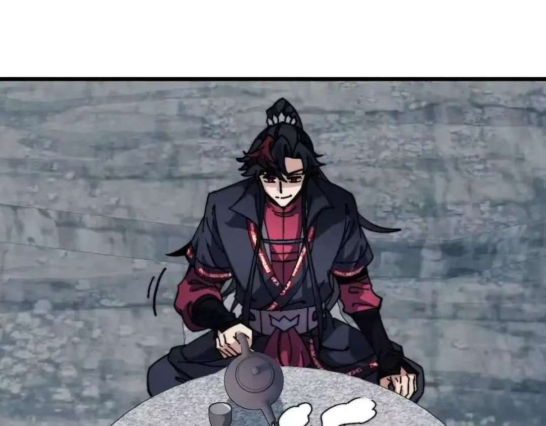 Master: This Villainous Disciple Is Not The Holy Child — Chapter 194 — page 31