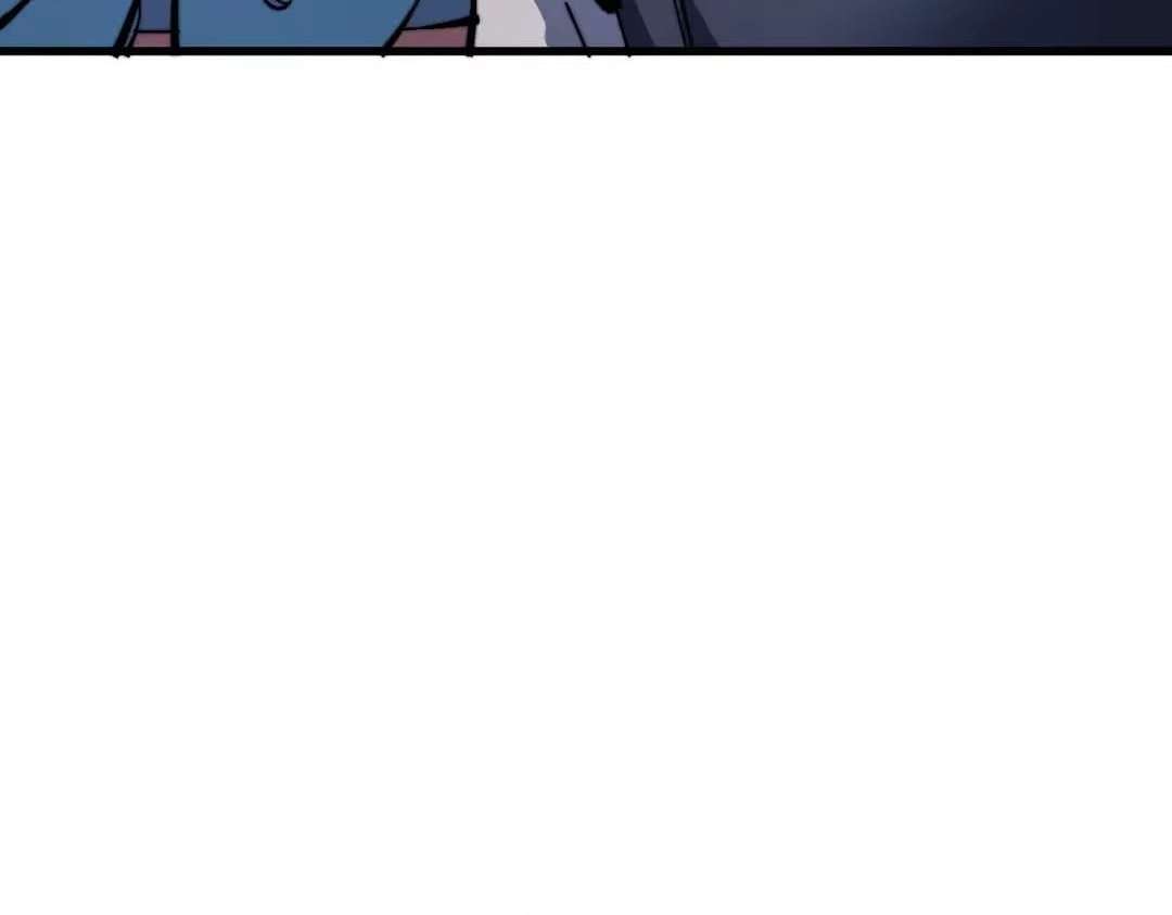Master: This Villainous Disciple Is Not The Holy Child — Chapter 194 — page 39