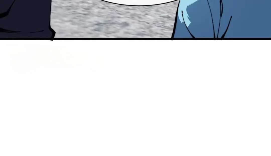 Master: This Villainous Disciple Is Not The Holy Child — Chapter 194 — page 42