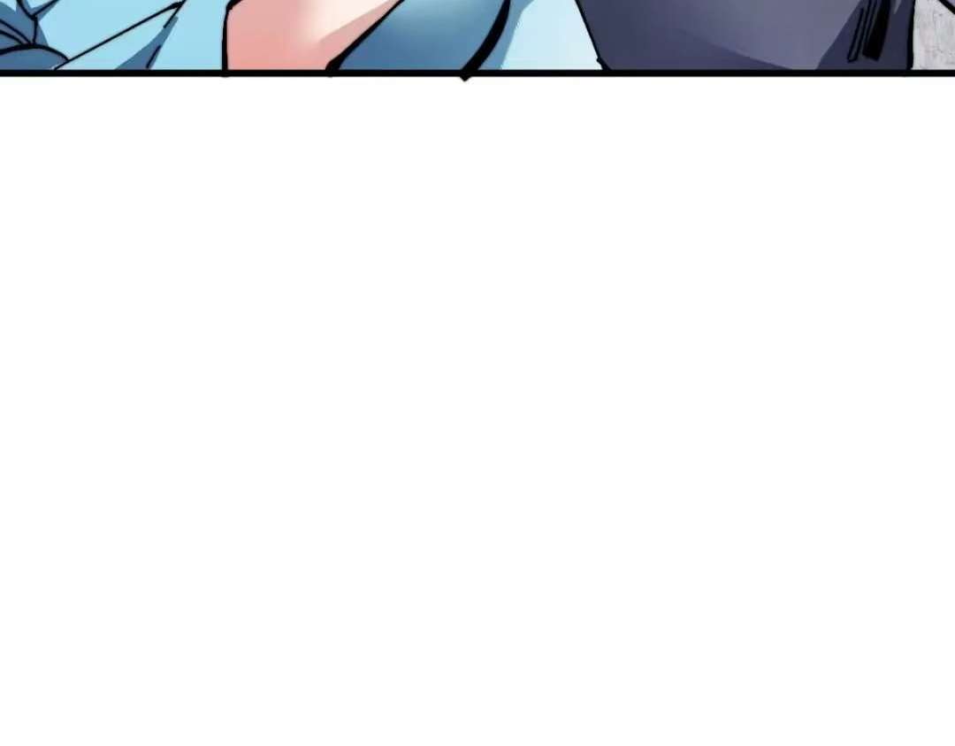 Master: This Villainous Disciple Is Not The Holy Child — Chapter 194 — page 45