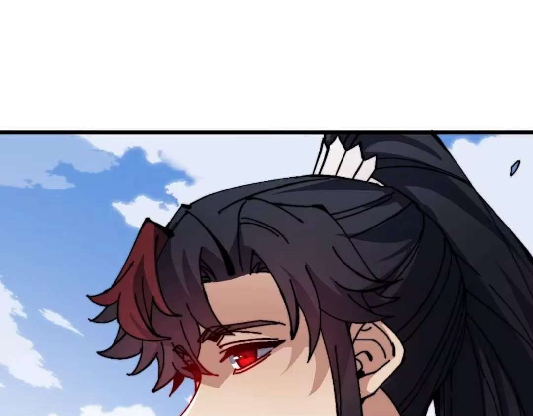 Master: This Villainous Disciple Is Not The Holy Child — Chapter 194 — page 46