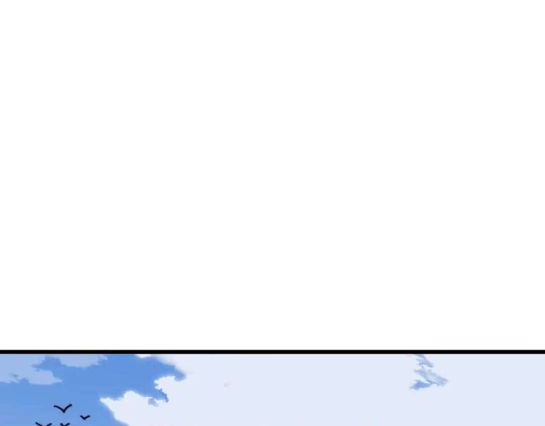 Master: This Villainous Disciple Is Not The Holy Child — Chapter 194 — page 61