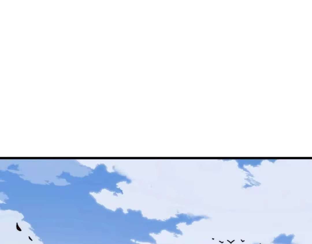 Master: This Villainous Disciple Is Not The Holy Child — Chapter 194 — page 71