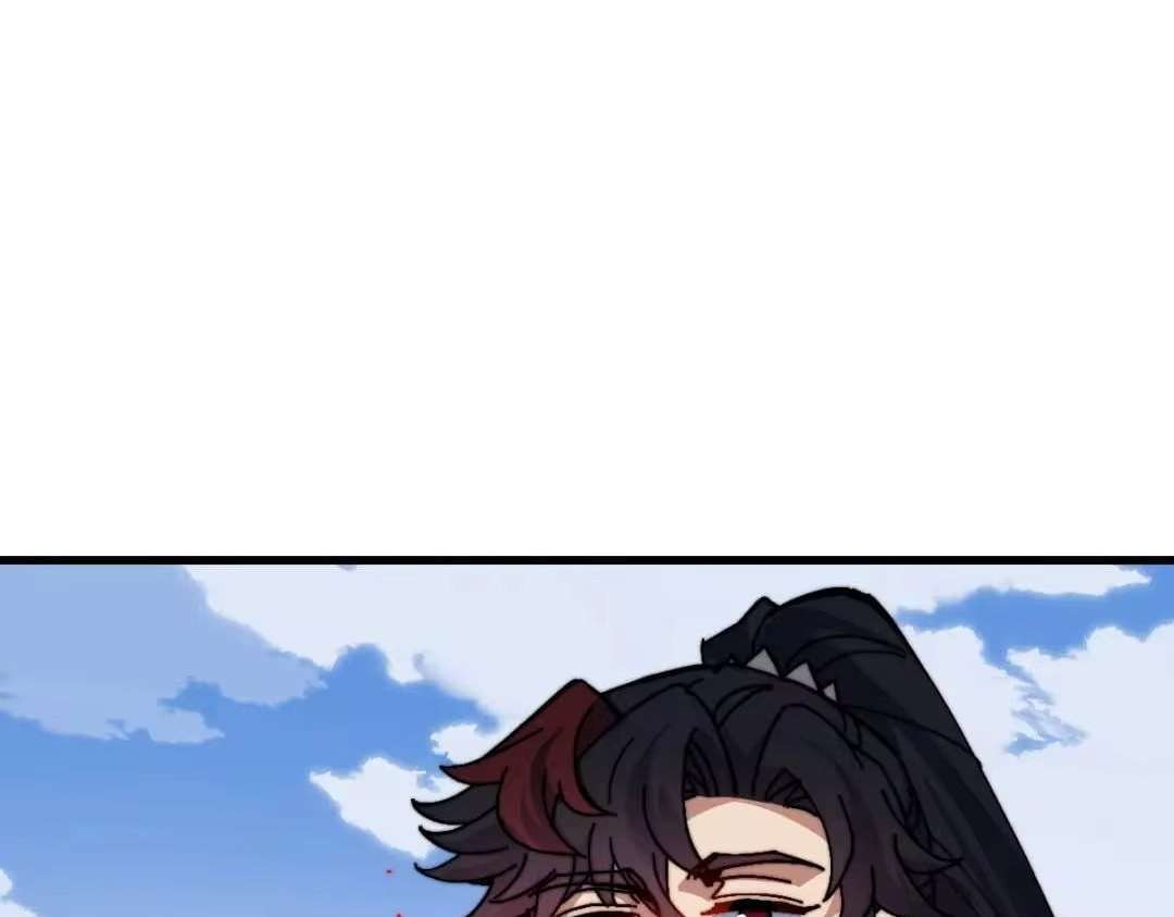 Master: This Villainous Disciple Is Not The Holy Child — Chapter 194 — page 74