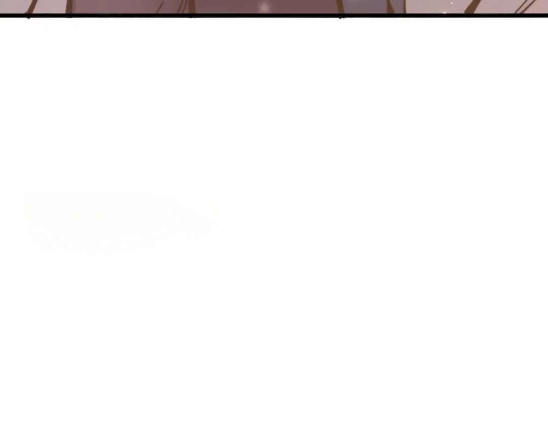 Master: This Villainous Disciple Is Not The Holy Child — Chapter 194 — page 92