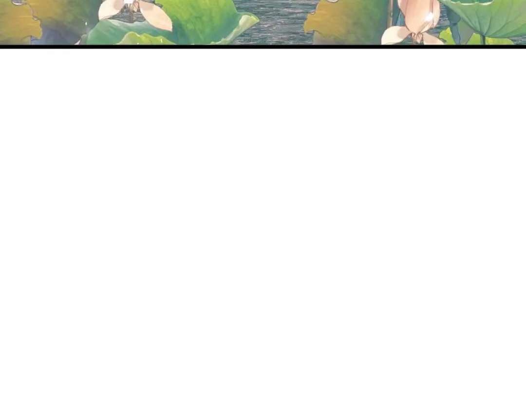 Master: This Villainous Disciple Is Not The Holy Child — Chapter 194 — page 110