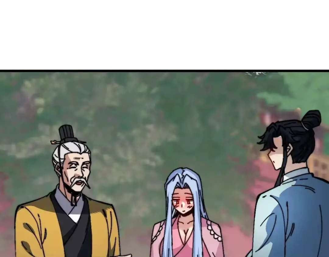 Master: This Villainous Disciple Is Not The Holy Child — Chapter 194 — page 111