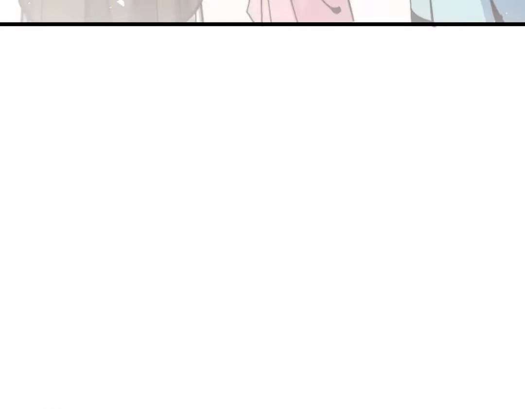 Master: This Villainous Disciple Is Not The Holy Child — Chapter 194 — page 113