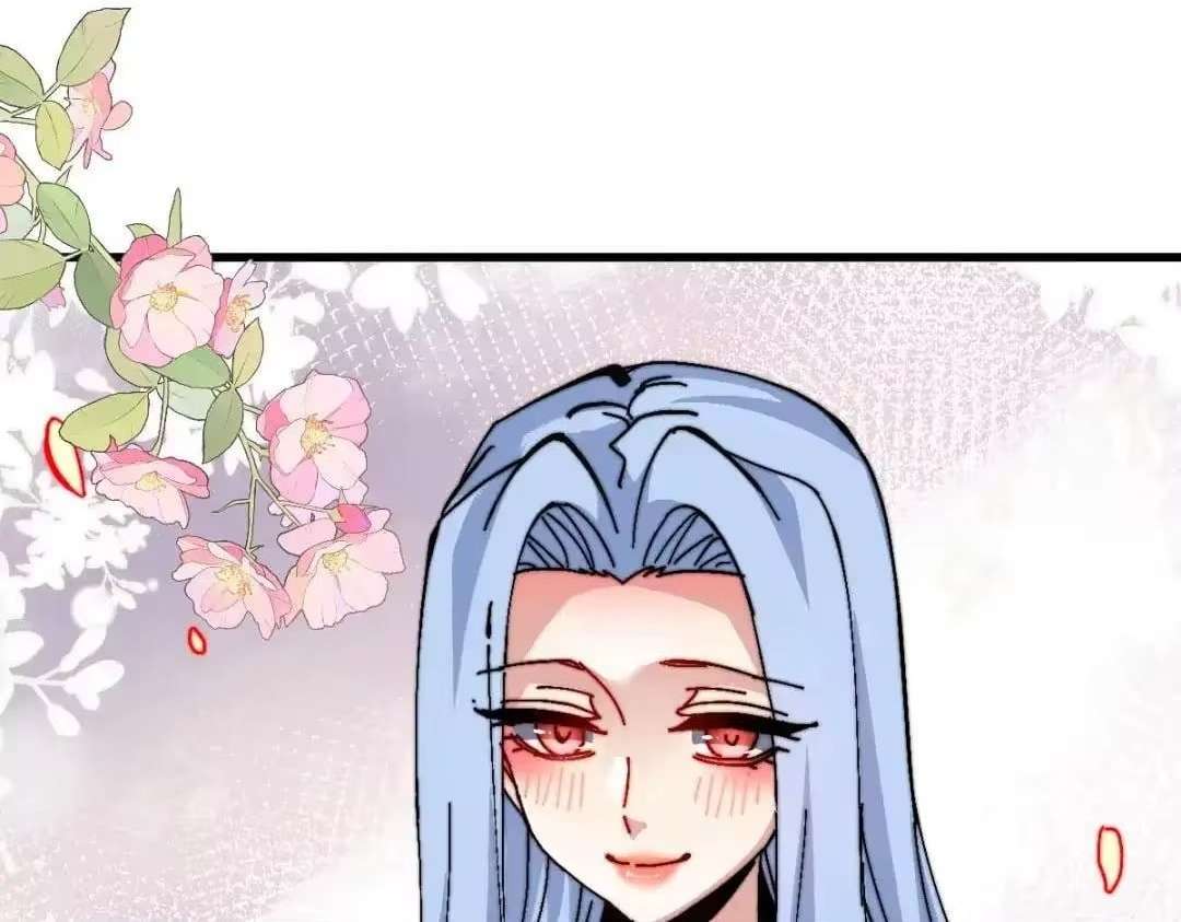 Master: This Villainous Disciple Is Not The Holy Child — Chapter 194 — page 114