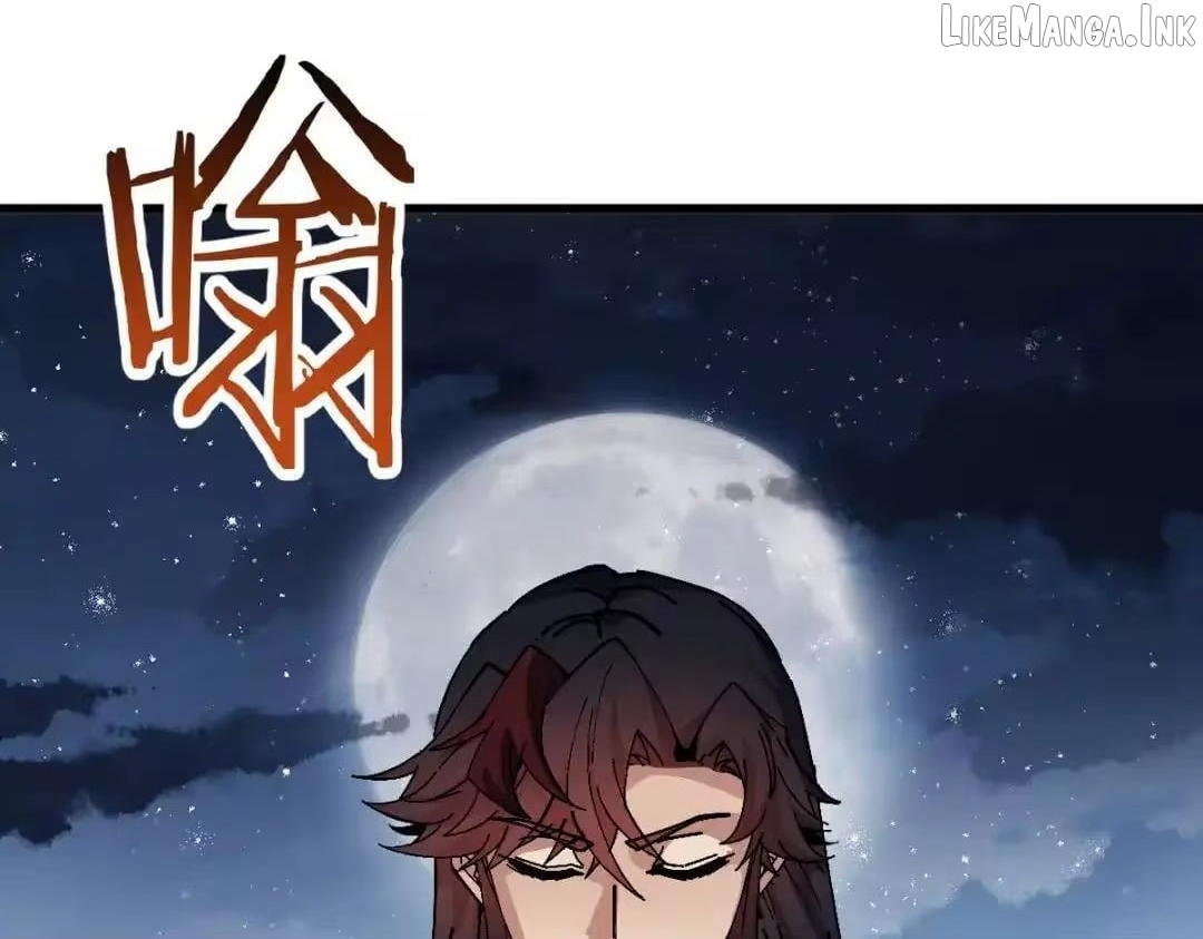 Master: This Villainous Disciple Is Not The Holy Child — Chapter 197 — page 4