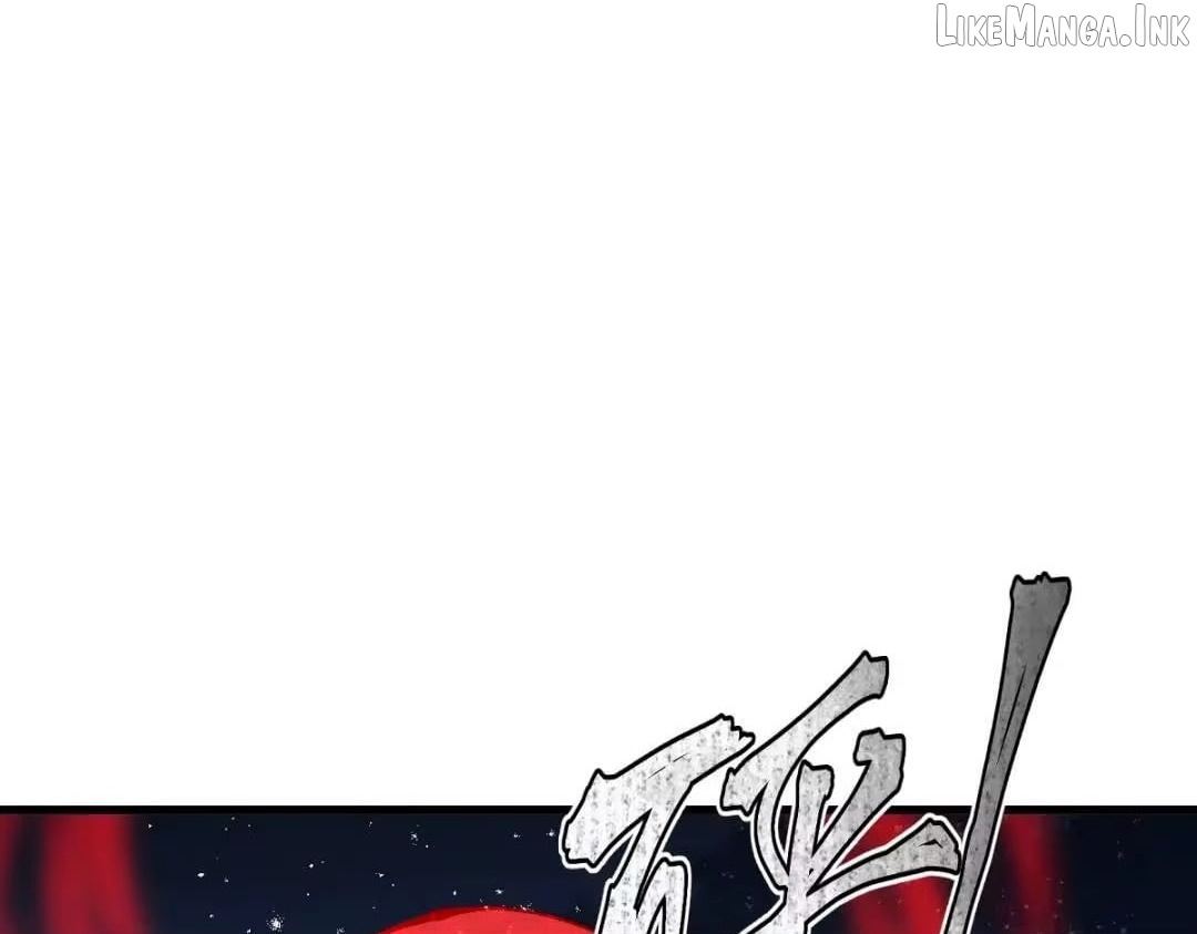 Master: This Villainous Disciple Is Not The Holy Child — Chapter 197 — page 78