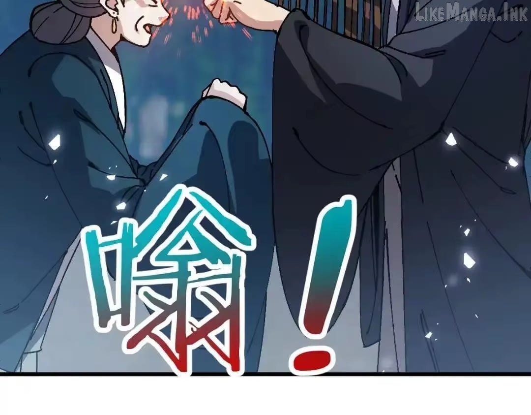 Master: This Villainous Disciple Is Not The Holy Child — Chapter 197 — page 116