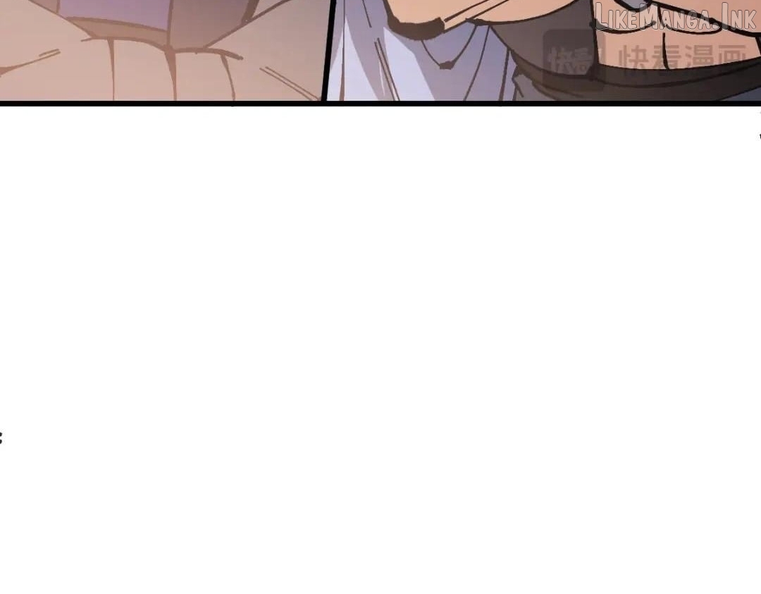 Master: This Villainous Disciple Is Not The Holy Child — Chapter 198 — page 132