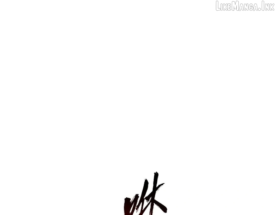 Master: This Villainous Disciple Is Not The Holy Child — Chapter 200 — page 19