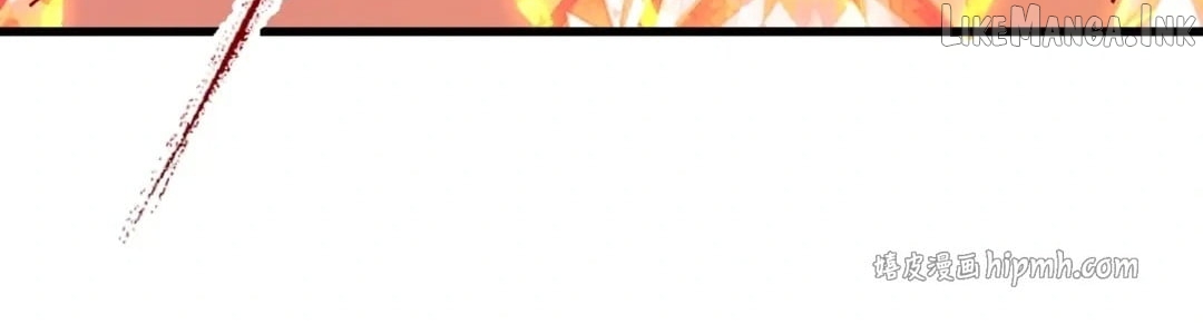 Master: This Villainous Disciple Is Not The Holy Child — Chapter 200 — page 22